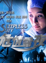 青青草成人免费视频在线观看